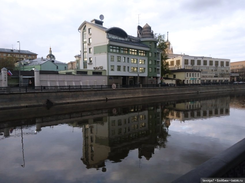 Наш сумбурный пред Бельтейн в Замоскворечье (фото 8)