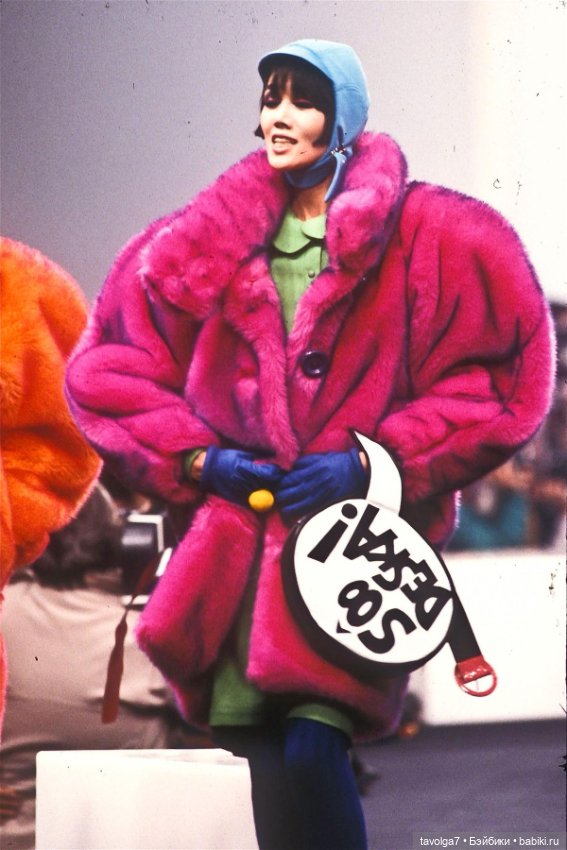 Розовые пальто 1980х и 1990х (фото 3)