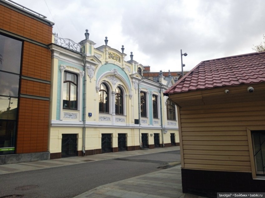 Наш сумбурный пред Бельтейн в Замоскворечье (фото 7)