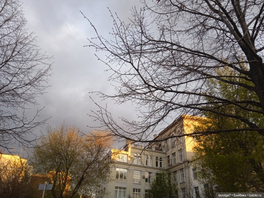 Наш сумбурный пред Бельтейн в Замоскворечье