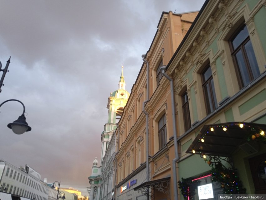 Наш сумбурный пред Бельтейн в Замоскворечье