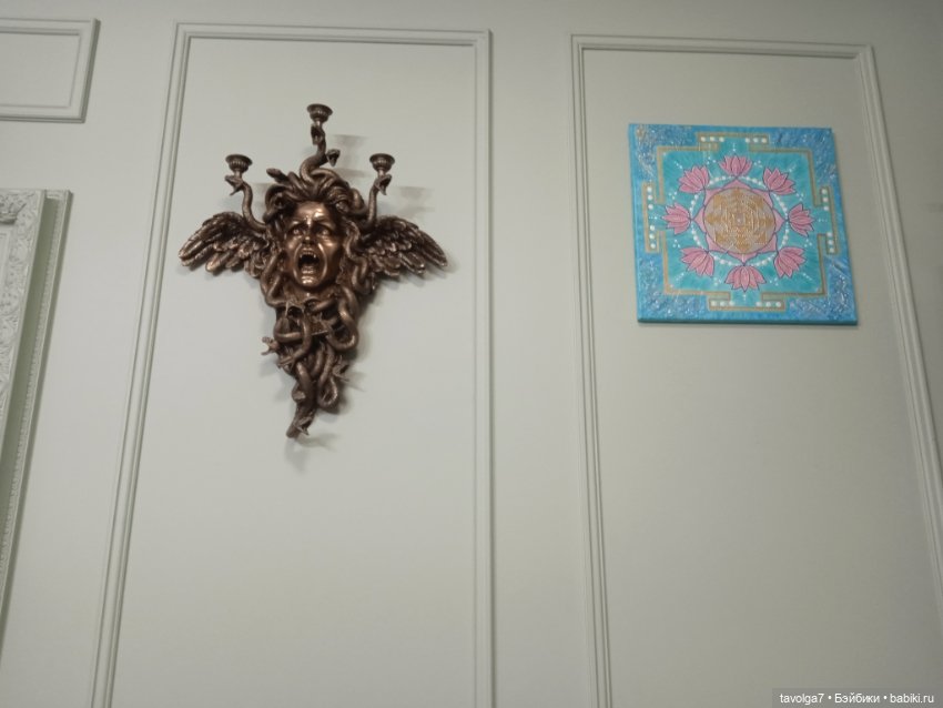 Наш сумбурный пред Бельтейн в Замоскворечье