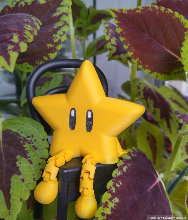 Звезда 🌠с ножками — Игровые куклы разных производителей (Разное): редкие бренды (фото 3)