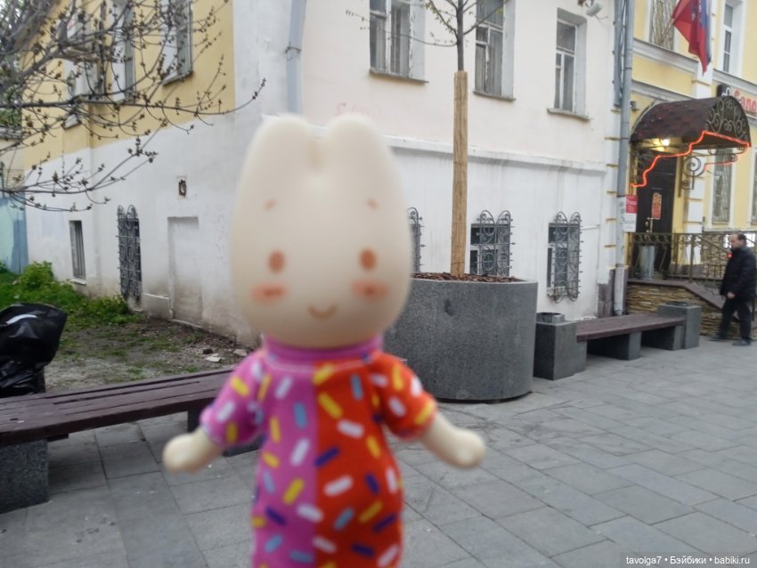 Наш сумбурный пред Бельтейн в Замоскворечье