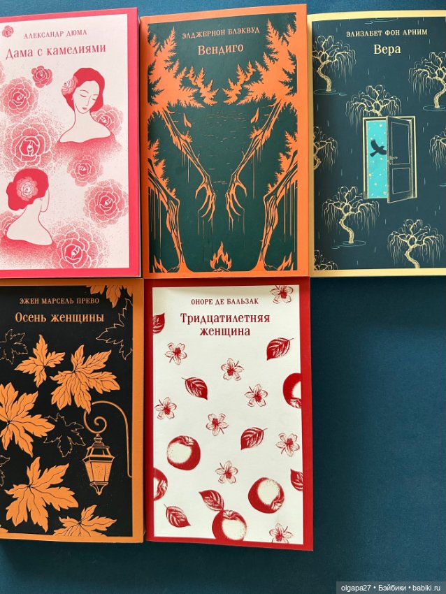 Книга месяца. Апрель — Болталка и разговоры обо всем: жизнь (фото 2)