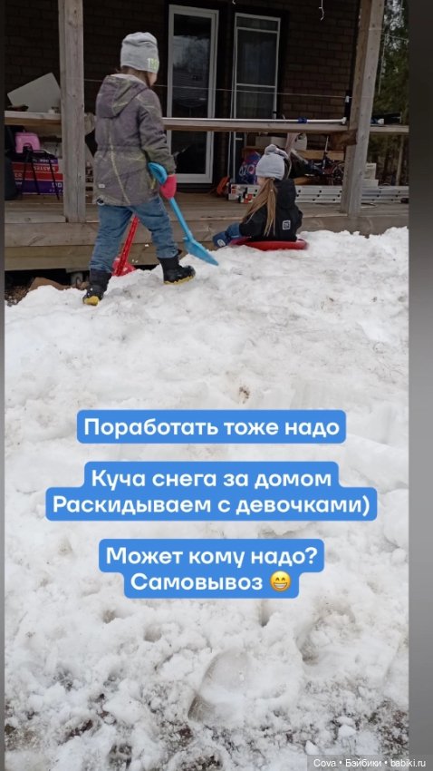 Мир, труд, май — Авторские шарнирные куклы своими руками: лепка