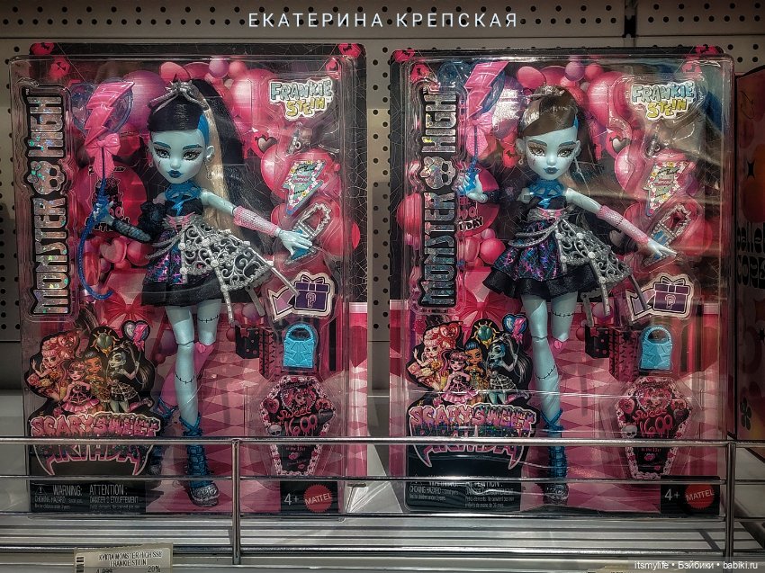 Моя Мистика 🖤 — Куклы Monster High (Монстер Хай)