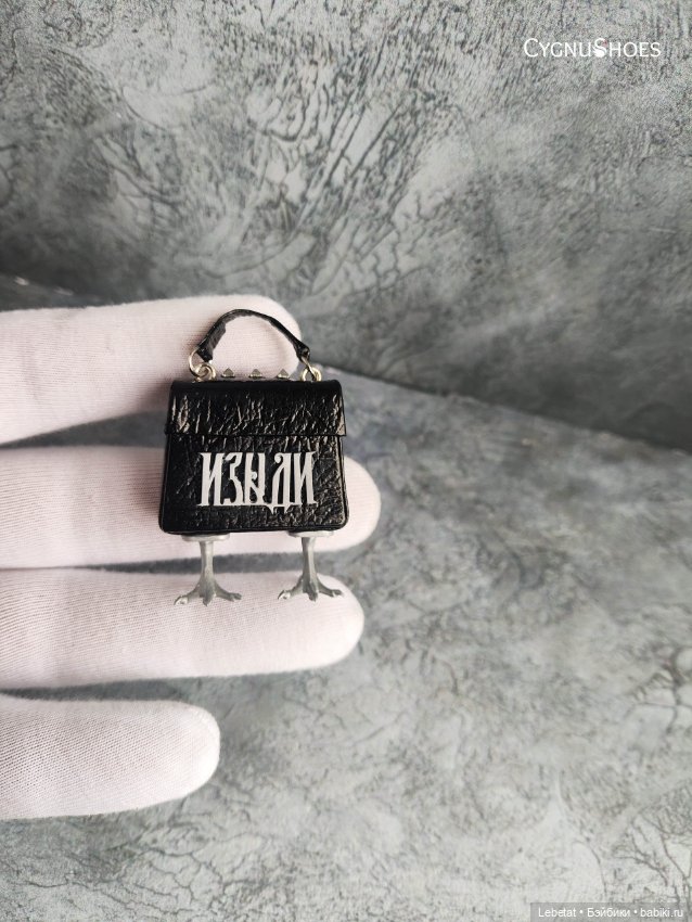 Моя новая сумочная любоФь :) (фото 8)