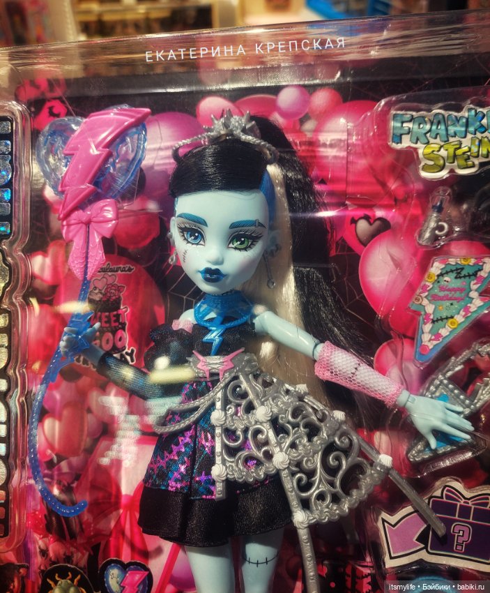 Моя Мистика 🖤 — Куклы Monster High (Монстер Хай) (фото 7)