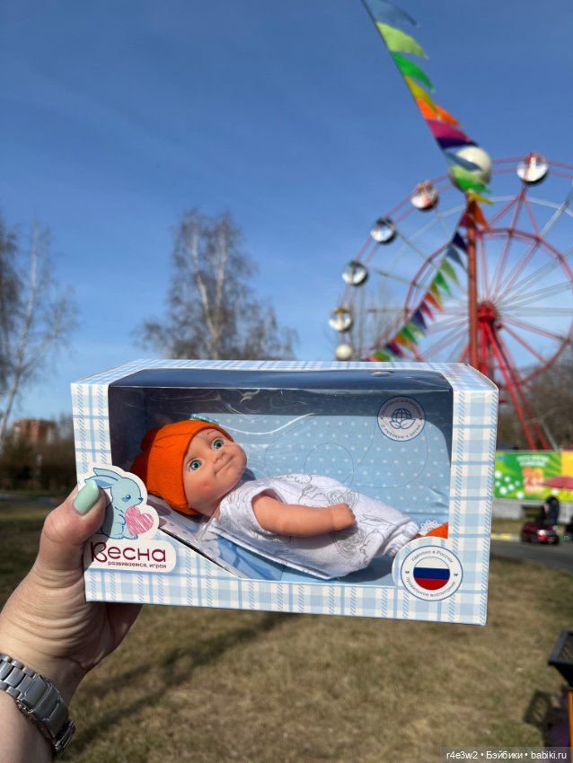 Милый Добрыня от Весны — Российские куклы Весна