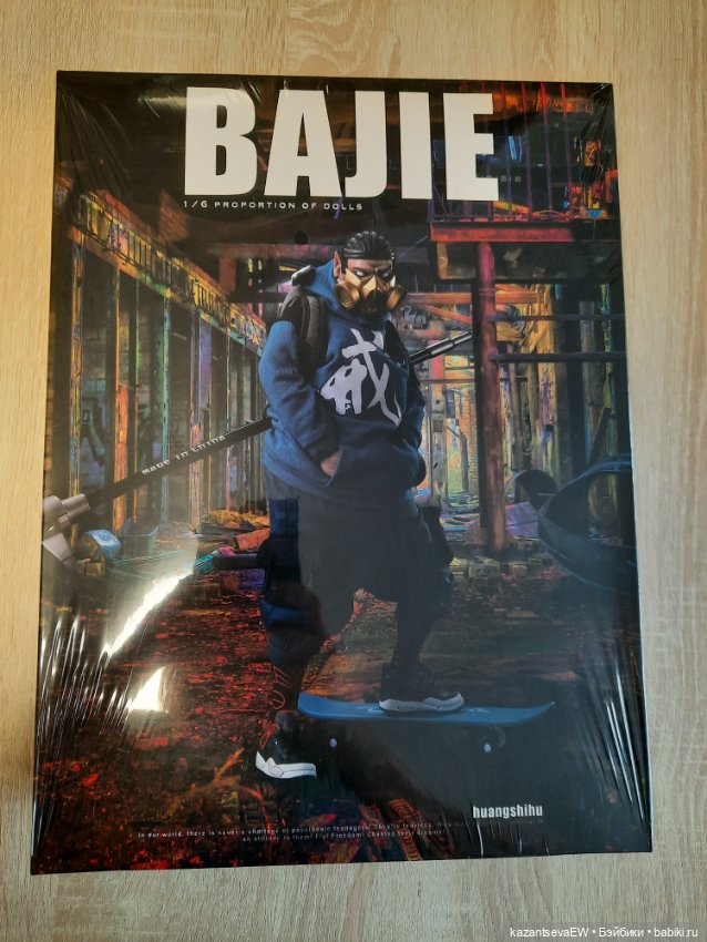 GOON Bajie — Коллекционные экшн