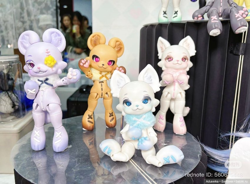 Blindbox зверята 🐾UMA от UFdolls