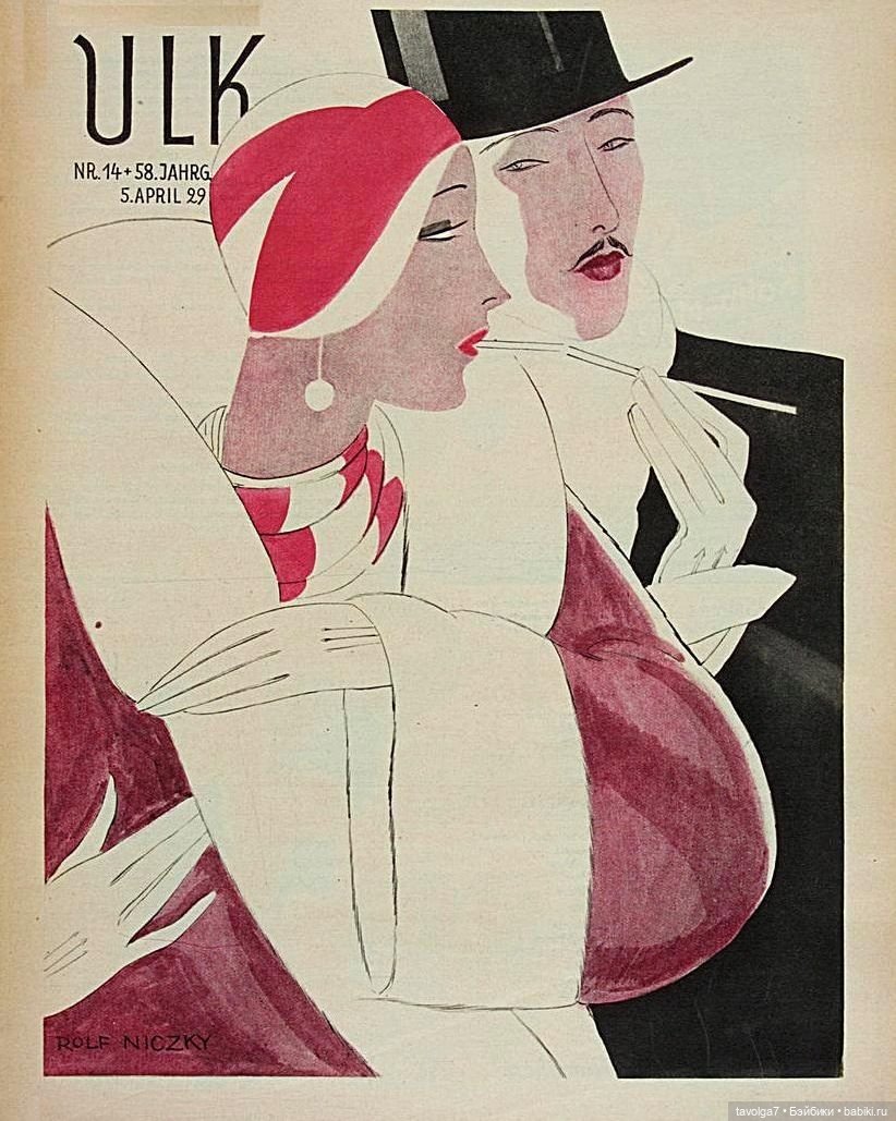 Феи Ар Нуво и Дивы Арт Нуво 1900-1930