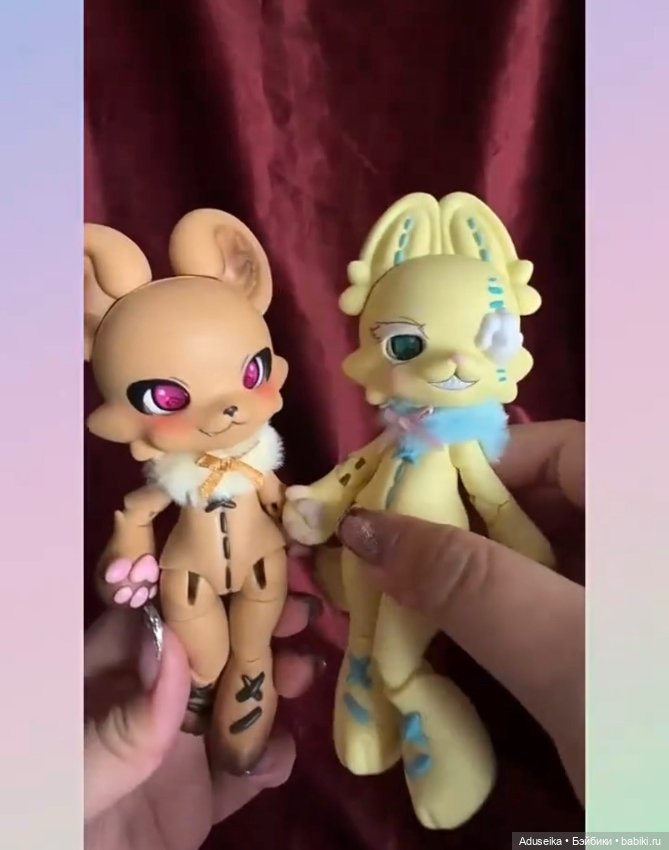 Blindbox зверята 🐾UMA от UFdolls