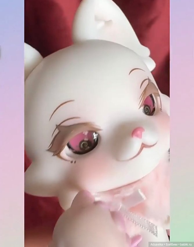 Blindbox зверята 🐾UMA от UFdolls