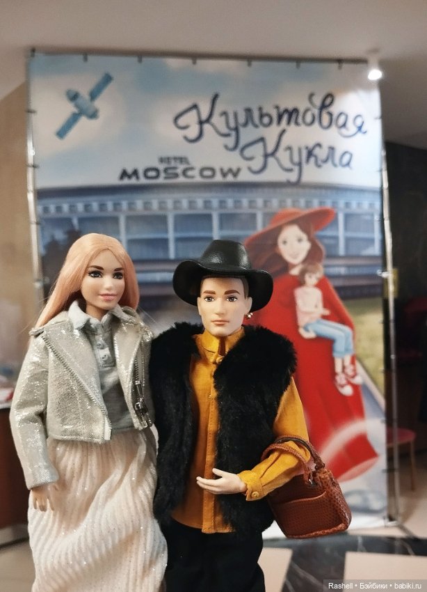 Господин Леонард и его весенний гардероб (фото 6)