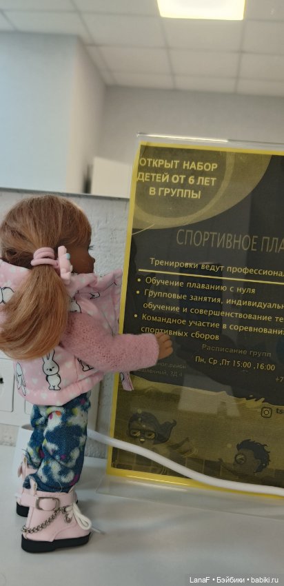 Эми в бассейне ( куколки от Габриэль Мюллер) (фото 8)
