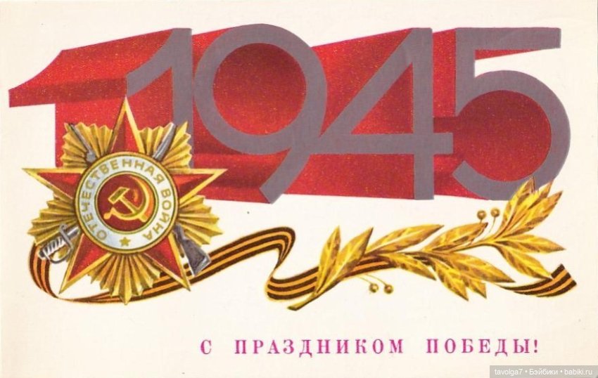 9 мая 2026 — Культура (фото 8)