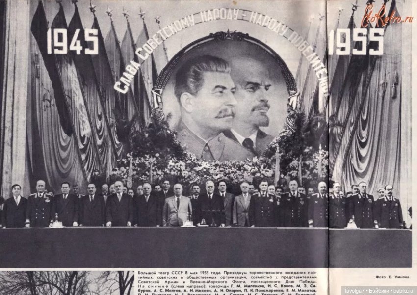 9 мая 2026 — Культура (фото 4)