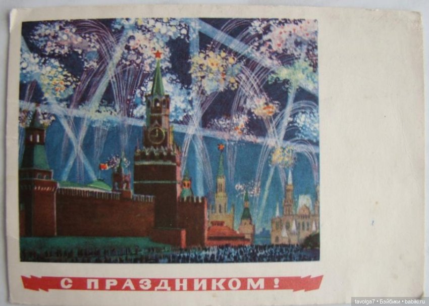 9 мая 2026 — Культура (фото 7)
