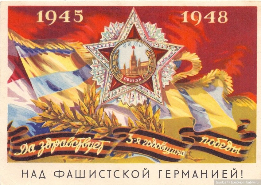 9 мая 2026 — Культура (фото 3)