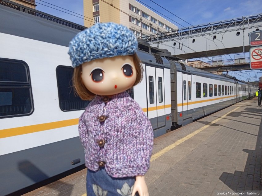 Ddung Doll+Trinity Южная Корея+Россия=новая кукла