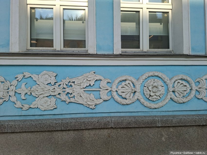 Тихая Москва, сад Эрмитаж и Джейки (фото 9)