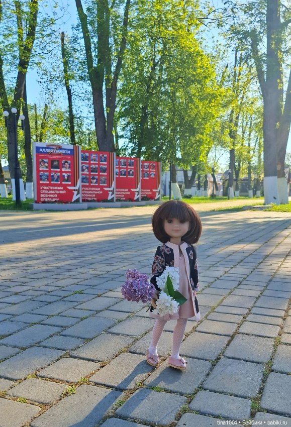 С праздником — Куклы Ruby Red (Руби Ред) Fashion Friends: Siblies