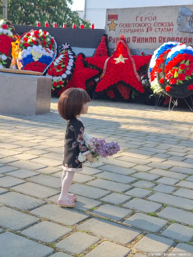 С праздником — Куклы Ruby Red (Руби Ред) Fashion Friends: Siblies (фото 6)