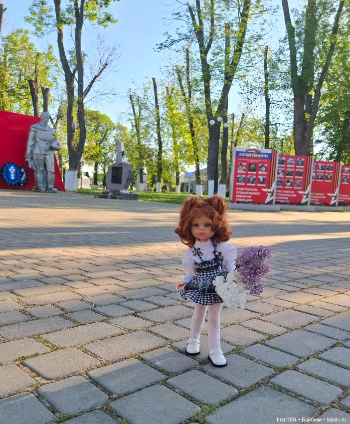 С праздником — Куклы Ruby Red (Руби Ред) Fashion Friends: Siblies