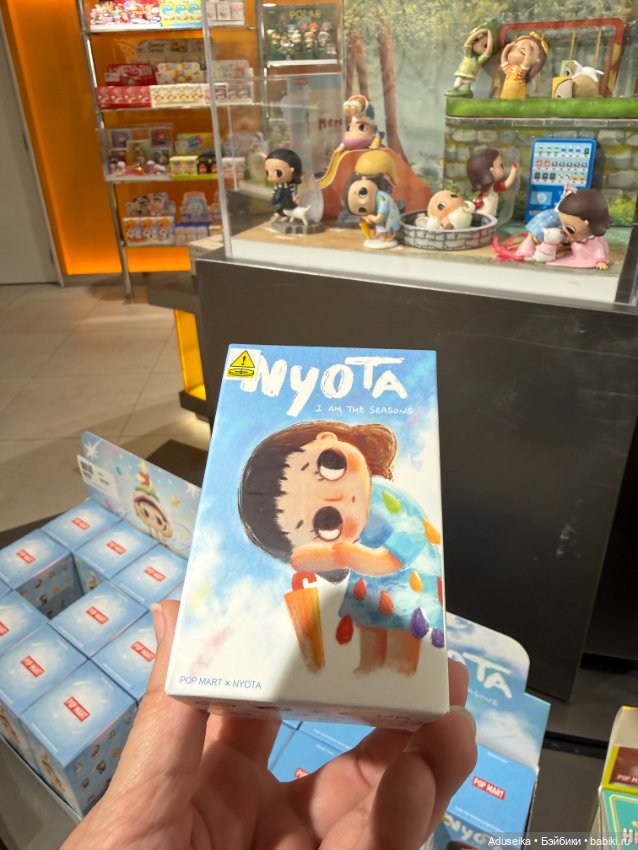 Nyota & Lumi the cat🐾 — Фигурки Pop Mart (Поп Март): Blind Box