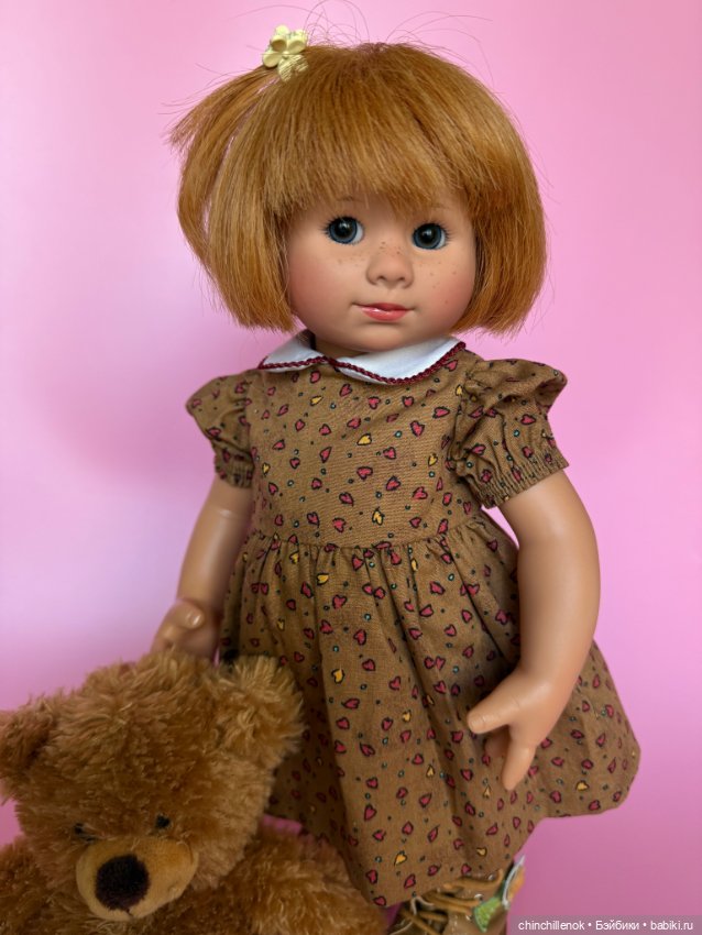 С приездом, Альмочка🧡🧸🤎 Wichtel от Rosemarie Muller (фото 10)