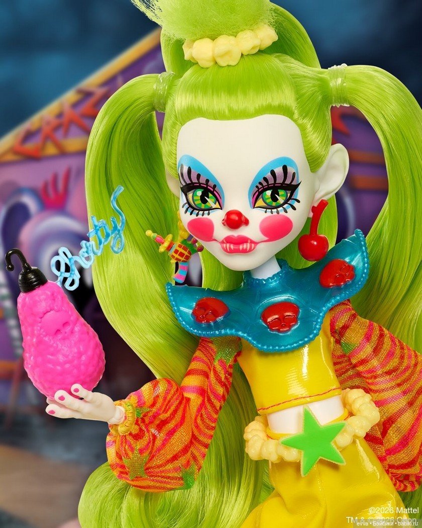 Монстрический цирк — Куклы Monster High (Монстер Хай)