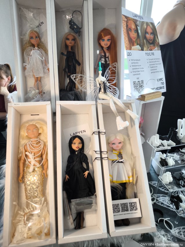 Галопом по Доллсток — Авторские куклы BJD (БЖД) у нас дома: фото
