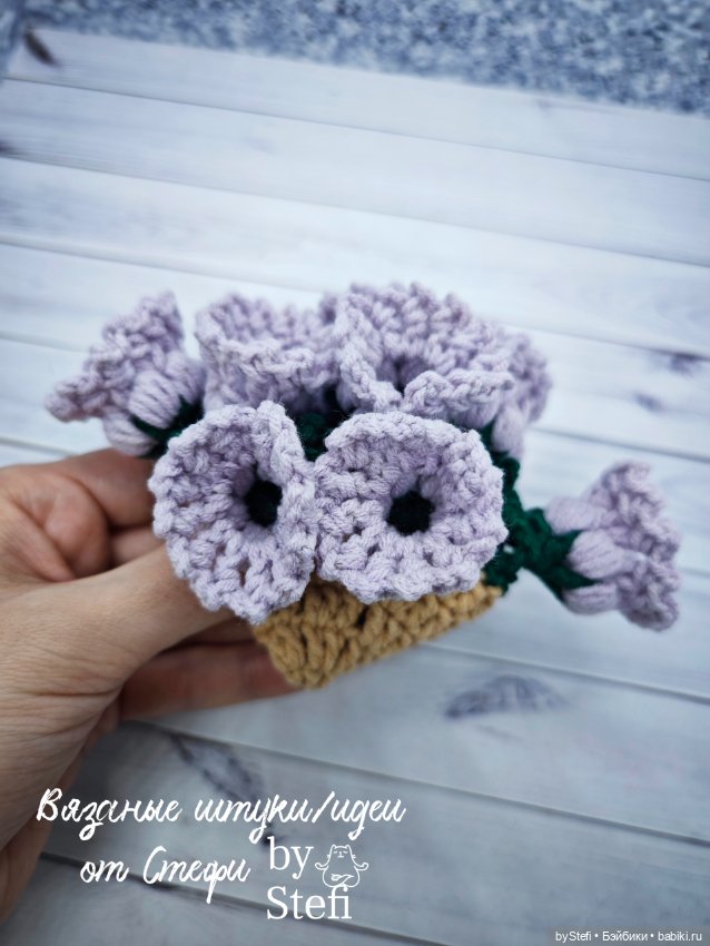 Салфетка-букетик (мини) — Вязаные игрушки и амигуруми: крючком (фото 5)