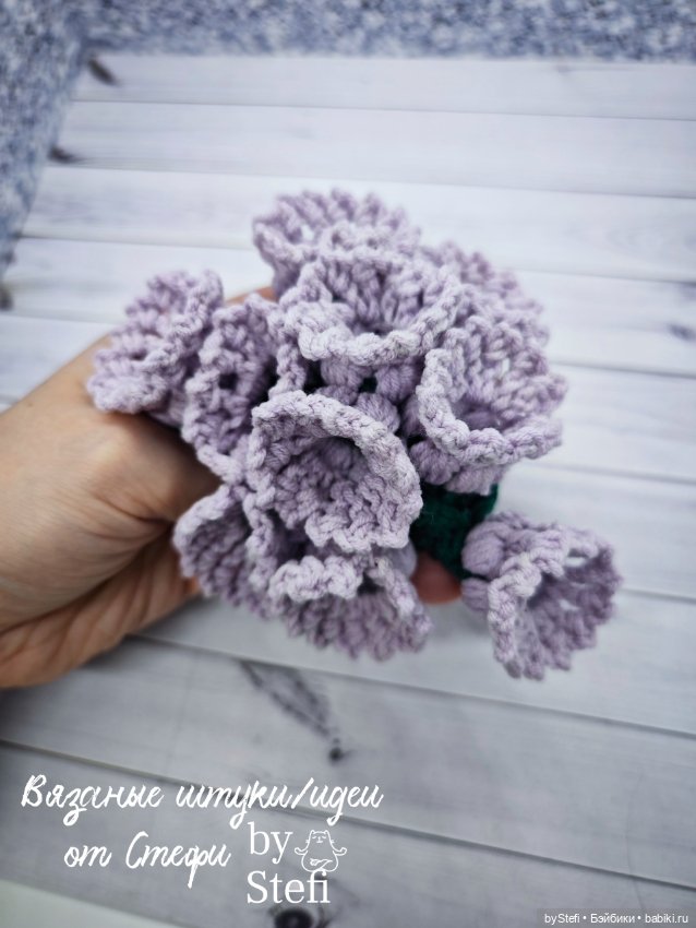 Салфетка-букетик (мини) — Вязаные игрушки и амигуруми: крючком (фото 4)