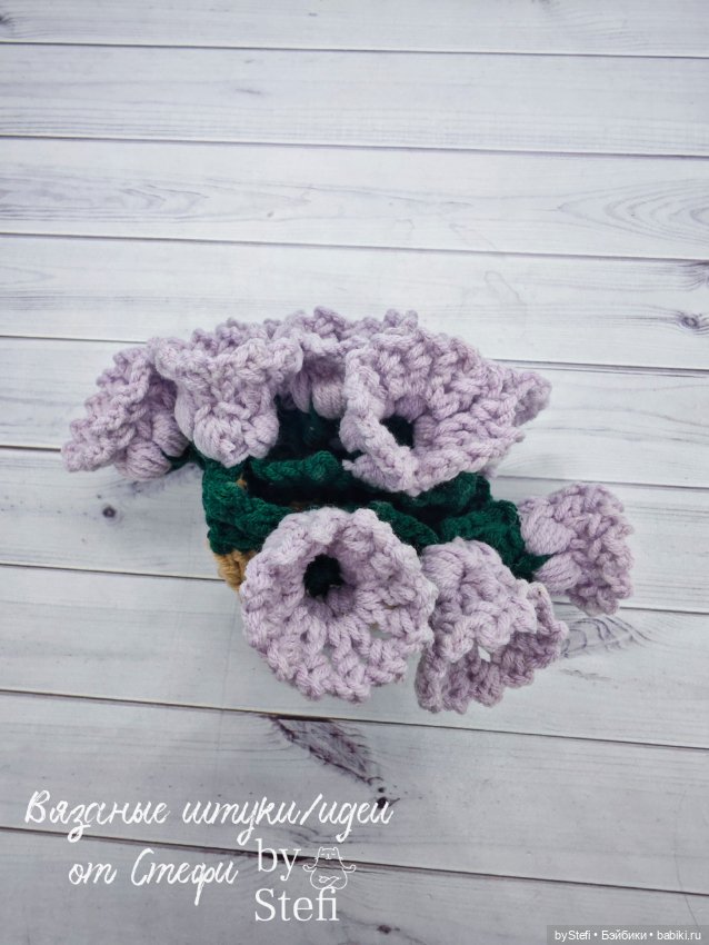 Салфетка-букетик (мини) — Вязаные игрушки и амигуруми: крючком