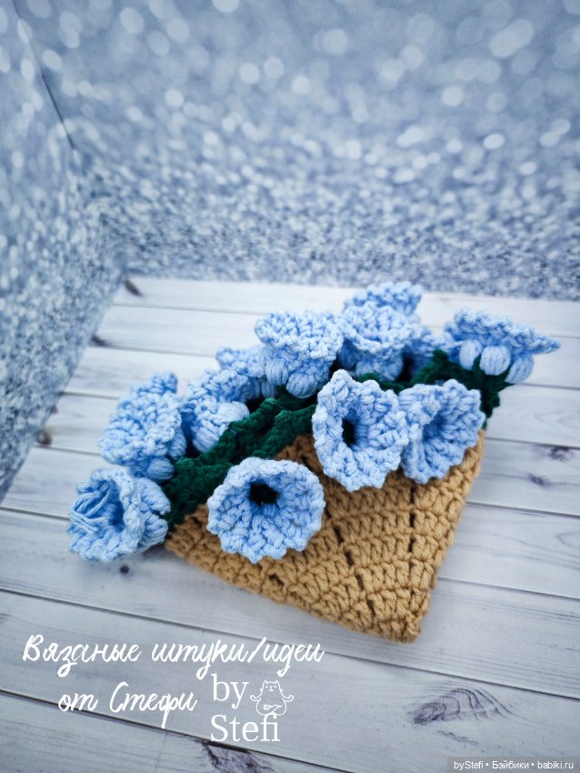 Салфеточка-букетик — Вязаные игрушки и амигуруми: крючком (фото 3)