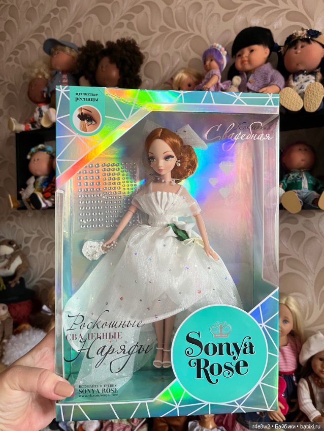 София Роуз невеста — Куклы Kurhn Doll и Sonya