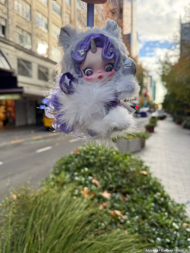 Skullpanda Rarity My little pony