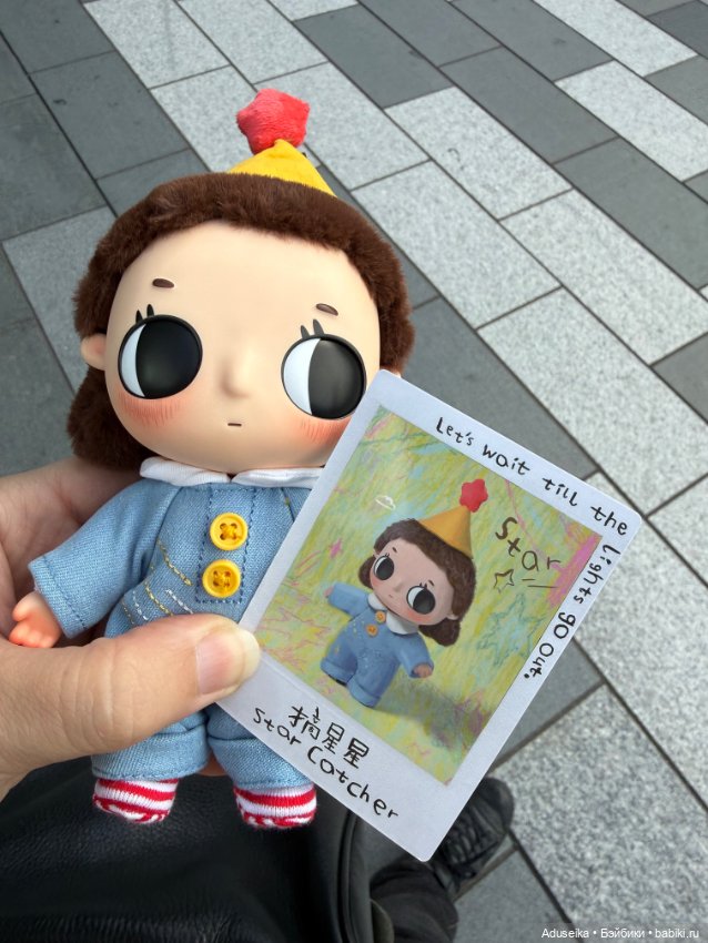 Nyota plush: ловец звезд с неба ✨😊 (фото 3)