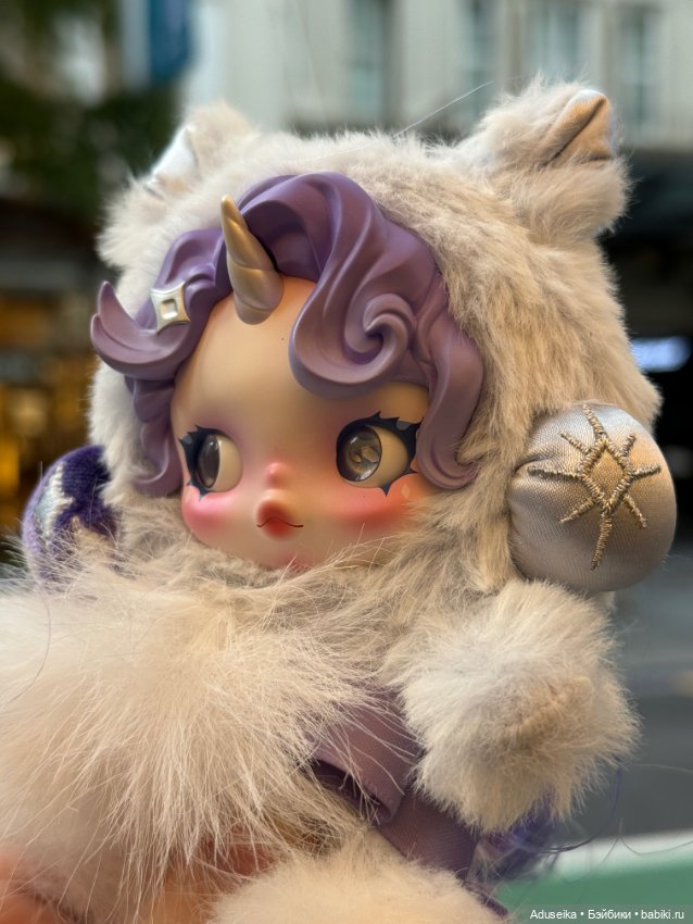 Skullpanda Rarity My little pony