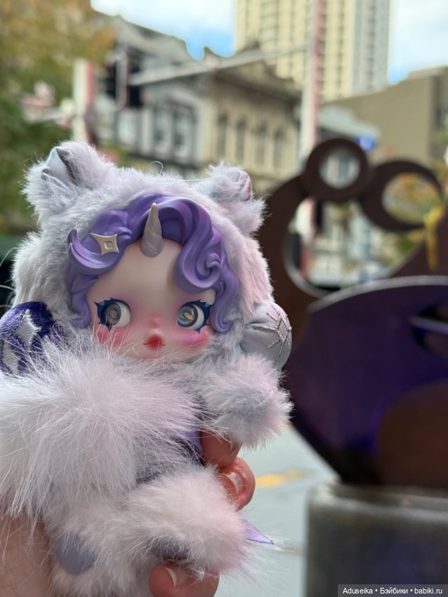 Skullpanda Rarity My little pony
