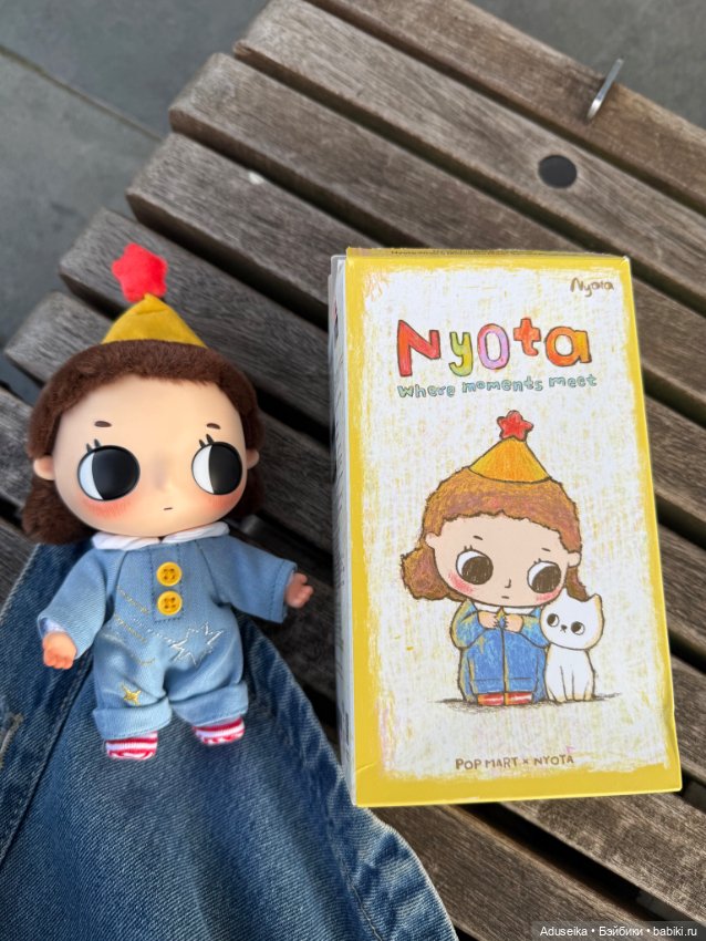 Nyota plush: ловец звезд с неба ✨😊 (фото 2)