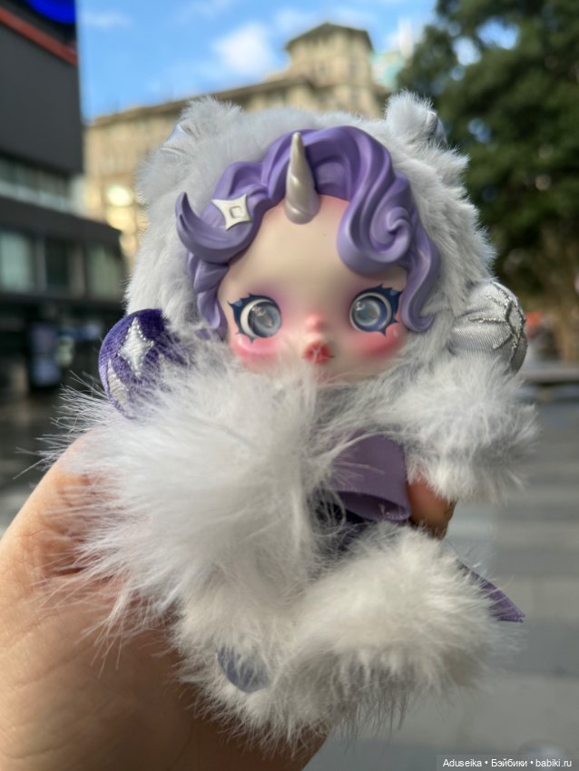 Skullpanda Rarity My little pony