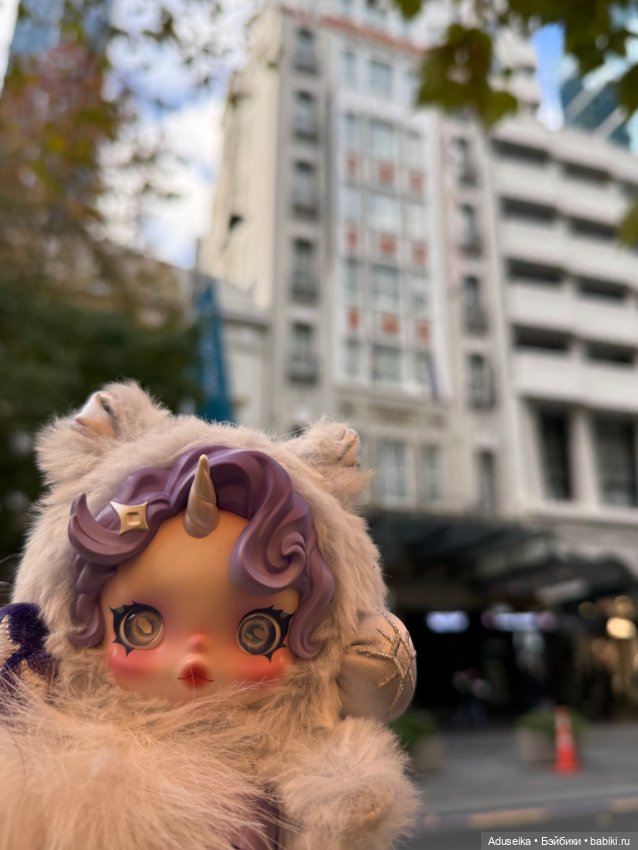 Skullpanda Rarity My little pony