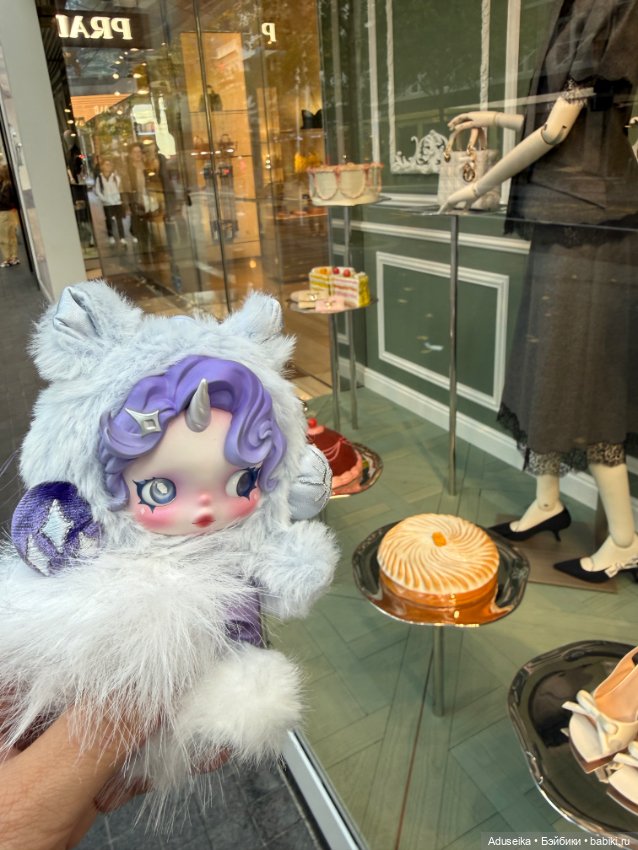 Skullpanda Rarity My little pony