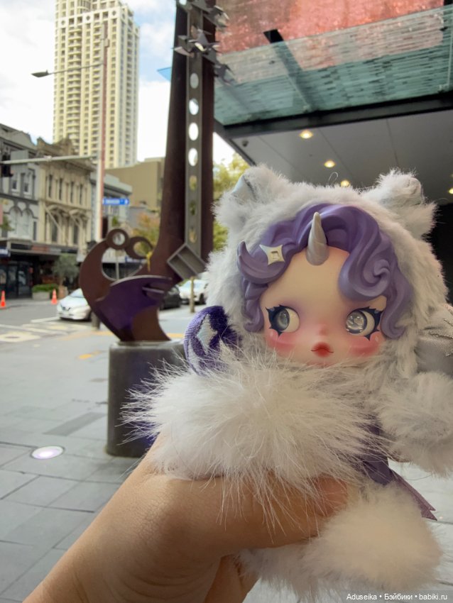 Skullpanda Rarity My little pony