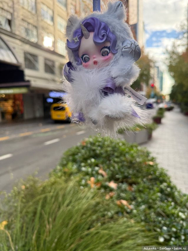 Skullpanda Rarity My little pony
