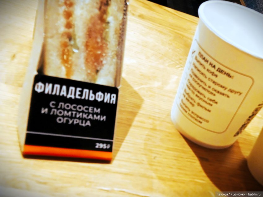 Popo @ Milk и ко в Петербурге в середине весны (фото 8)
